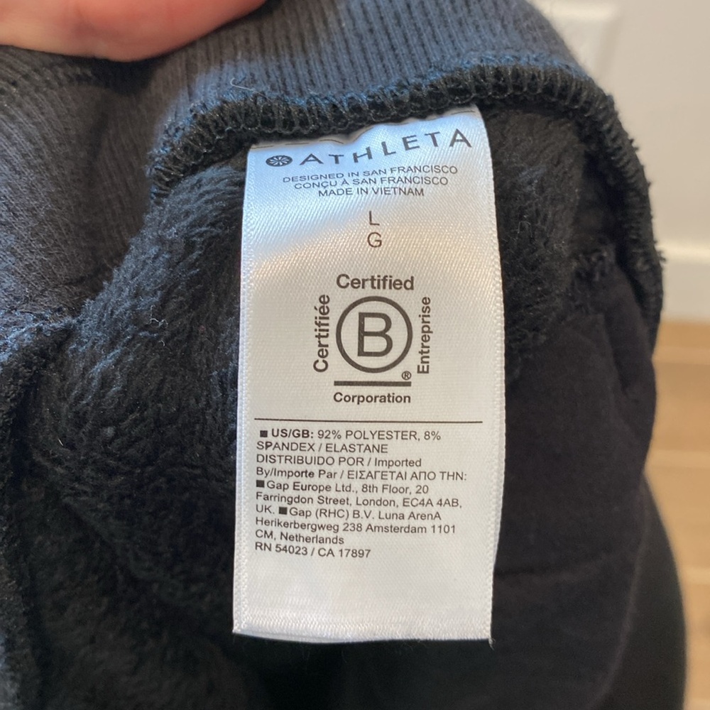 Athleta | Cozy karma recover joggers - Picture 7 of 9